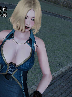 [DLmengka] 丝袜女杀手的末路06-10_0331