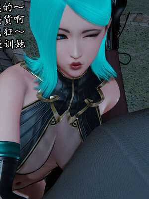 [DLmengka] 丝袜女杀手的末路06-10_0343