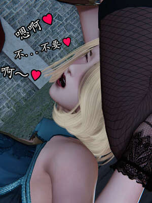 [DLmengka] 丝袜女杀手的末路06-10_0344