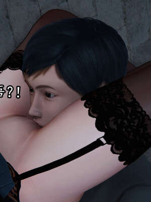 [DLmengka] 丝袜女杀手的末路06-10_0356