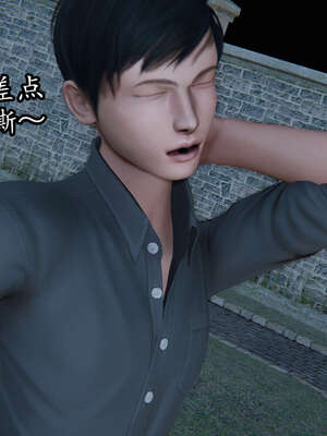 [DLmengka] 丝袜女杀手的末路06-10_0363