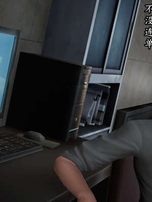 [DLmengka] 丝袜女杀手的末路06-10_0432