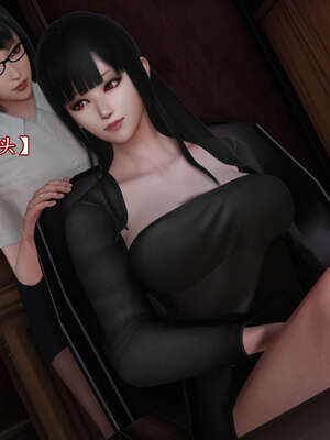 [DLmengka] 丝袜女杀手的末路06-10_0478