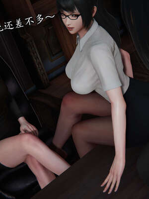 [DLmengka] 丝袜女杀手的末路06-10_0481