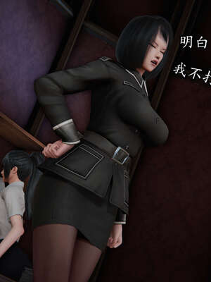 [DLmengka] 丝袜女杀手的末路06-10_0484