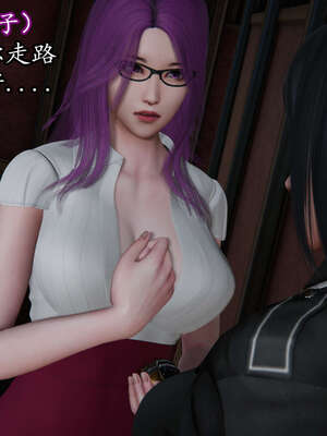 [DLmengka] 丝袜女杀手的末路06-10_0489