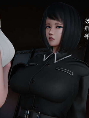 [DLmengka] 丝袜女杀手的末路06-10_0490