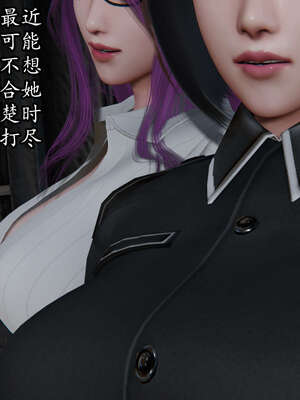 [DLmengka] 丝袜女杀手的末路06-10_0494