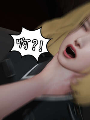 [DLmengka] 丝袜女杀手的末路06-10_0524