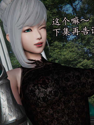 [DLmengka] 丝袜女杀手的末路06-10_0555