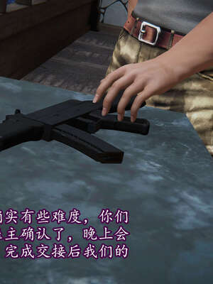 [DLmengka] 丝袜女杀手的末路06-10_0586