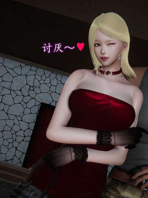 [DLmengka] 丝袜女杀手的末路06-10_0598