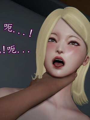 [DLmengka] 丝袜女杀手的末路06-10_0649