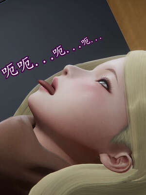 [DLmengka] 丝袜女杀手的末路06-10_0651