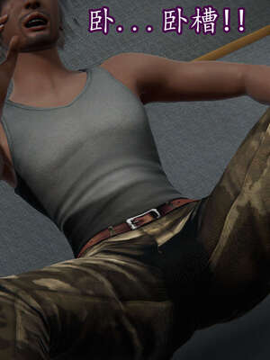 [DLmengka] 丝袜女杀手的末路06-10_0678