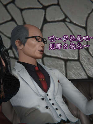 [DLmengka] 丝袜女杀手的末路06-10_0689