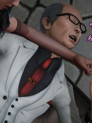 [DLmengka] 丝袜女杀手的末路06-10_0694