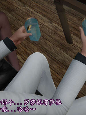 [DLmengka] 丝袜女杀手的末路06-10_0698