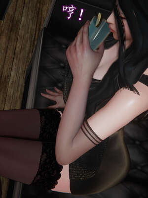 [DLmengka] 丝袜女杀手的末路06-10_0700