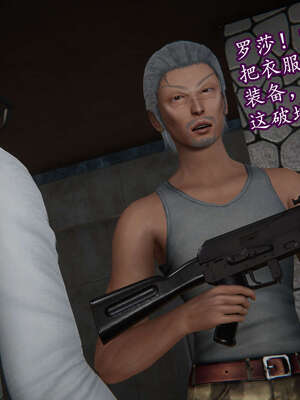 [DLmengka] 丝袜女杀手的末路06-10_0716