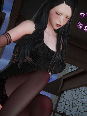 [DLmengka] 丝袜女杀手的末路06-10_0721