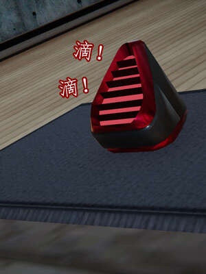 [DLmengka] 丝袜女杀手的末路06-10_0787