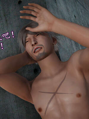 [DLmengka] 丝袜女杀手的末路06-10_0853