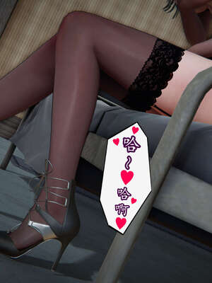 [DLmengka] 丝袜女杀手的末路06-10_0864