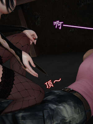 [DLmengka] 丝袜女杀手的末路06-10_0952