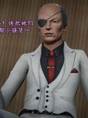 [DLmengka] 丝袜女杀手的末路06-10_0991