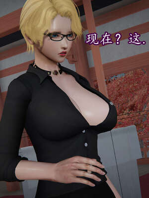 [DLmengka] 丝袜女杀手的末路06-10_0992