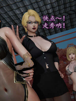 [DLmengka] 丝袜女杀手的末路06-10_0998