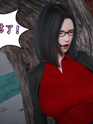 [DLmengka] 丝袜女杀手的末路06-10_1014