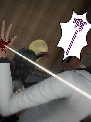 [DLmengka] 丝袜女杀手的末路06-10_1027