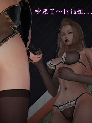 [DLmengka] 丝袜女杀手的末路06-10_1032