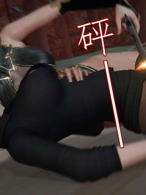 [DLmengka] 丝袜女杀手的末路06-10_1044