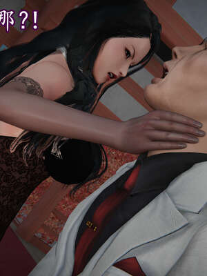 [DLmengka] 丝袜女杀手的末路06-10_1068