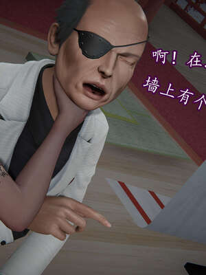 [DLmengka] 丝袜女杀手的末路06-10_1069