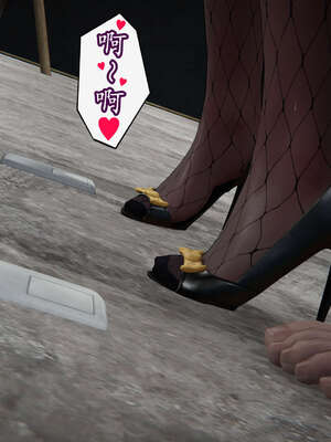 [DLmengka] 丝袜女杀手的末路06-10_1111