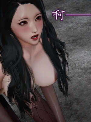 [DLmengka] 丝袜女杀手的末路06-10_1184