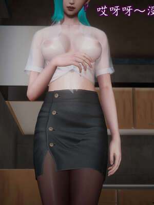 [DLmengka] 丝袜女杀手的末路11-15_0014