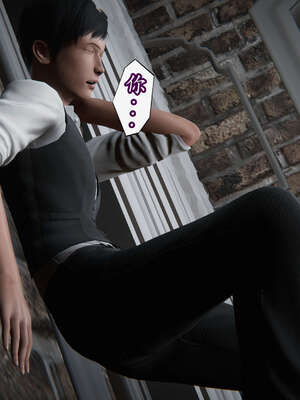 [DLmengka] 丝袜女杀手的末路11-15_0079