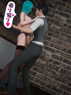 [DLmengka] 丝袜女杀手的末路11-15_0128