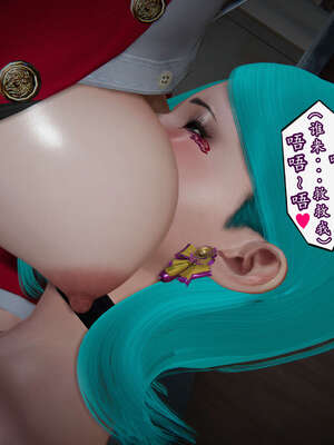 [DLmengka] 丝袜女杀手的末路11-15_0159