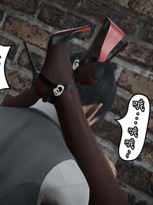 [DLmengka] 丝袜女杀手的末路11-15_0167