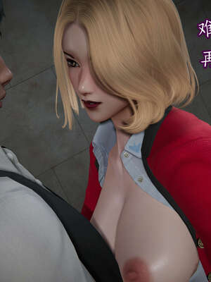 [DLmengka] 丝袜女杀手的末路11-15_0181