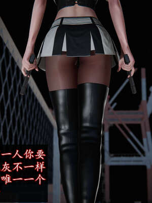 [DLmengka] 丝袜女杀手的末路11-15_0200