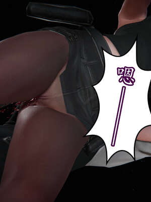 [DLmengka] 丝袜女杀手的末路11-15_0210