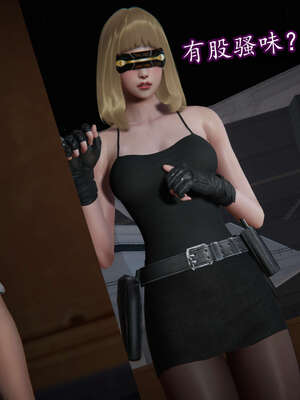 [DLmengka] 丝袜女杀手的末路11-15_0237