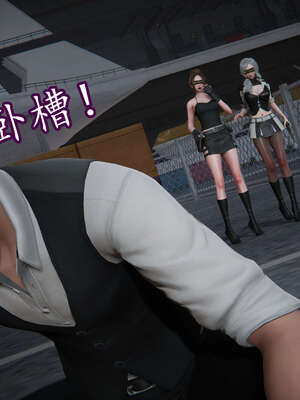 [DLmengka] 丝袜女杀手的末路11-15_0252